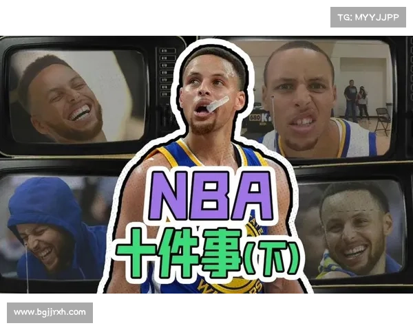 NBA里你不知道的那些事实 NBA里你不知道的那些事实