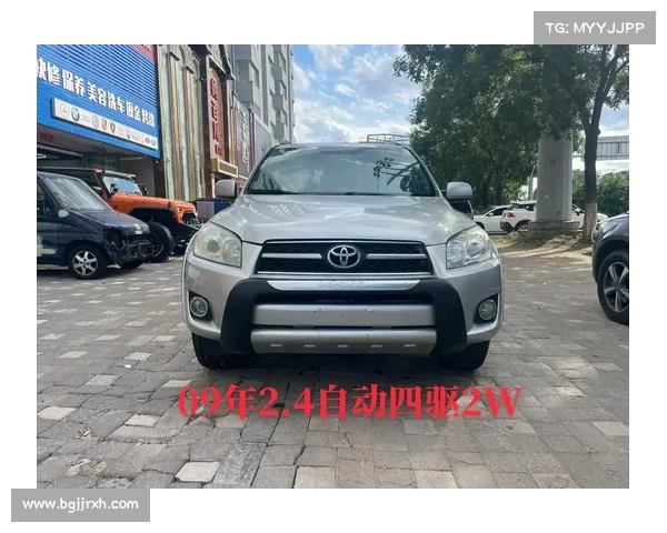 丰田新款“大号RAV4”开售!比普拉多还便宜,换搭2.4T发动机 丰田新款“大号RAV4”开售!比普拉多还便宜,换搭2.4T发动机